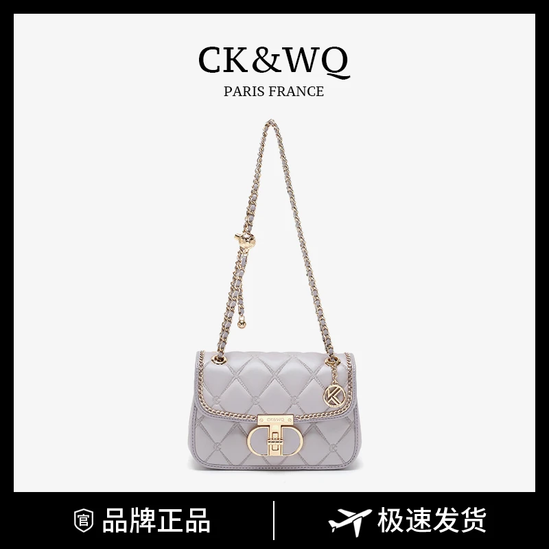 CK&WQ2025夏季 时尚百搭小众潮流单肩斜挎包WQ-5290Q紫色