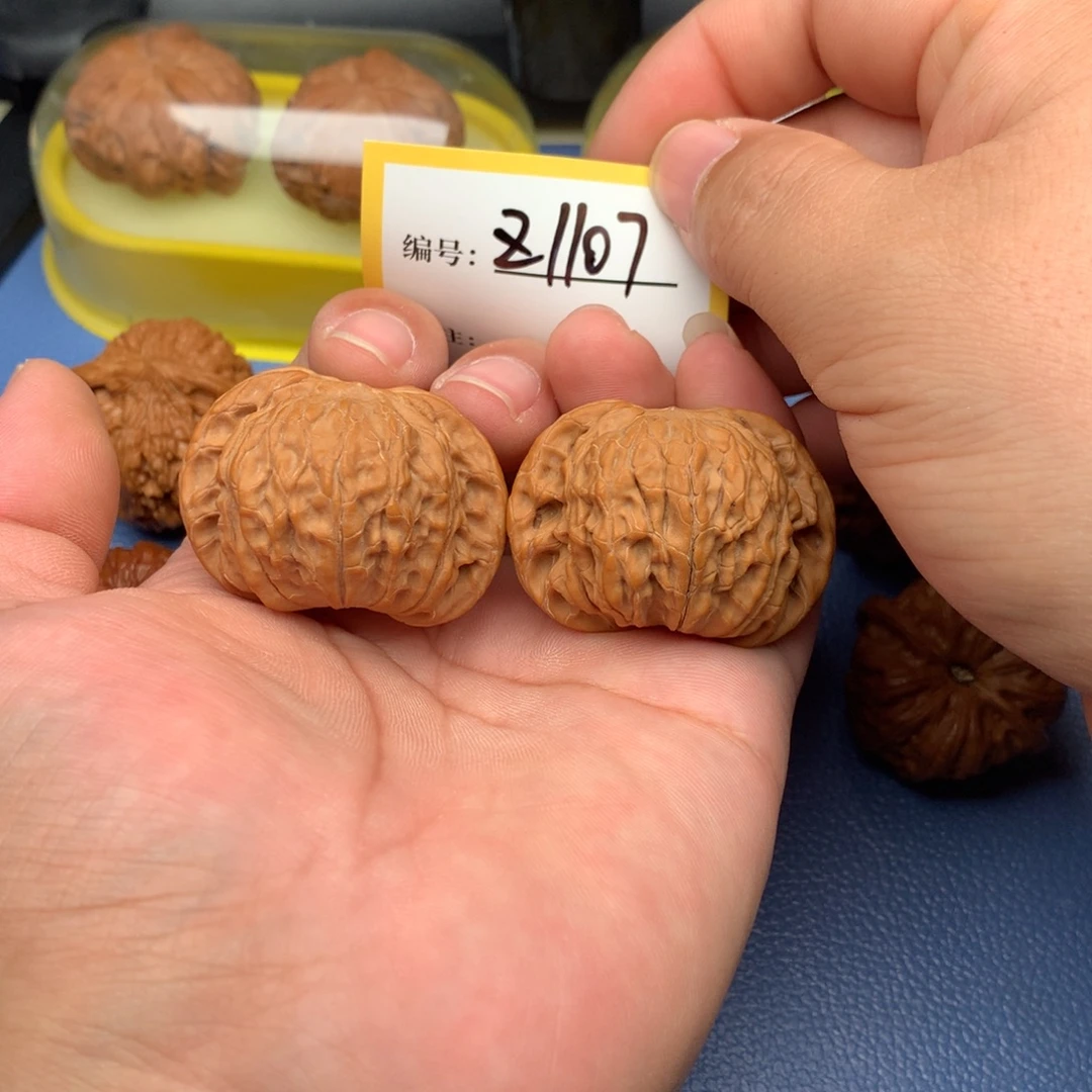 把件文玩核桃43磨盘1107