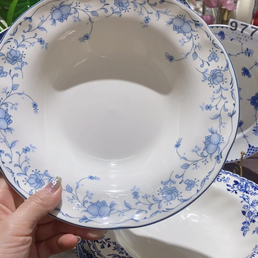 稻谷壳微瑕蓝莓草帽盘一只