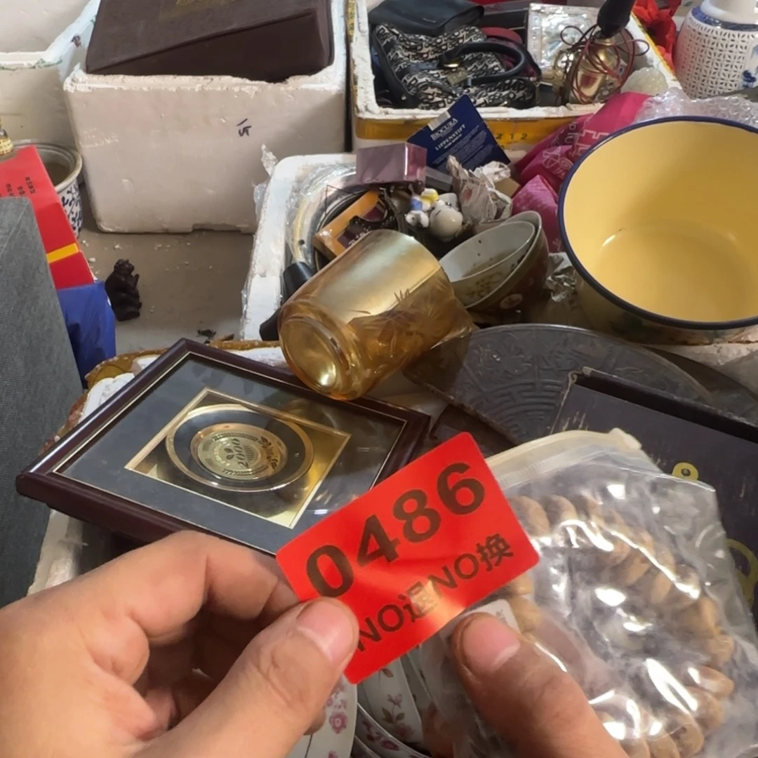 用***6杂色豆（科檀/科特迪瓦檀木）