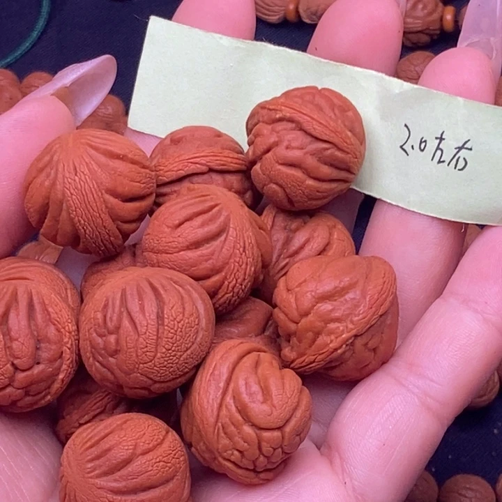 核桃秦岭龙纹桃核