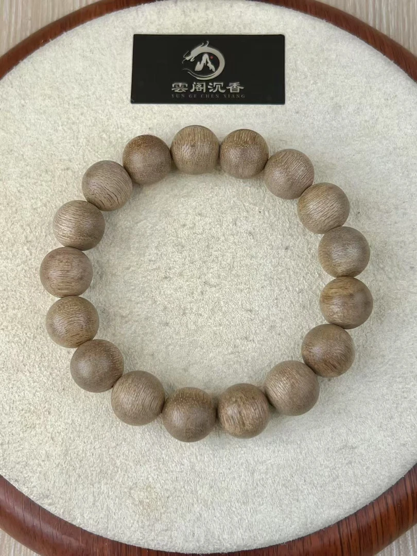 沉香海上雲阁 【GPS11】沉香手串圆珠单圈（多样性只发其一）