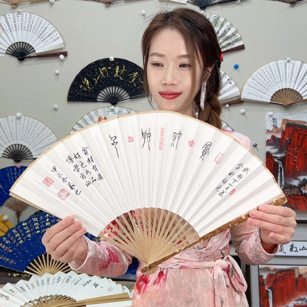书法梅妃95寸-文玩扇-手写-粘好发出