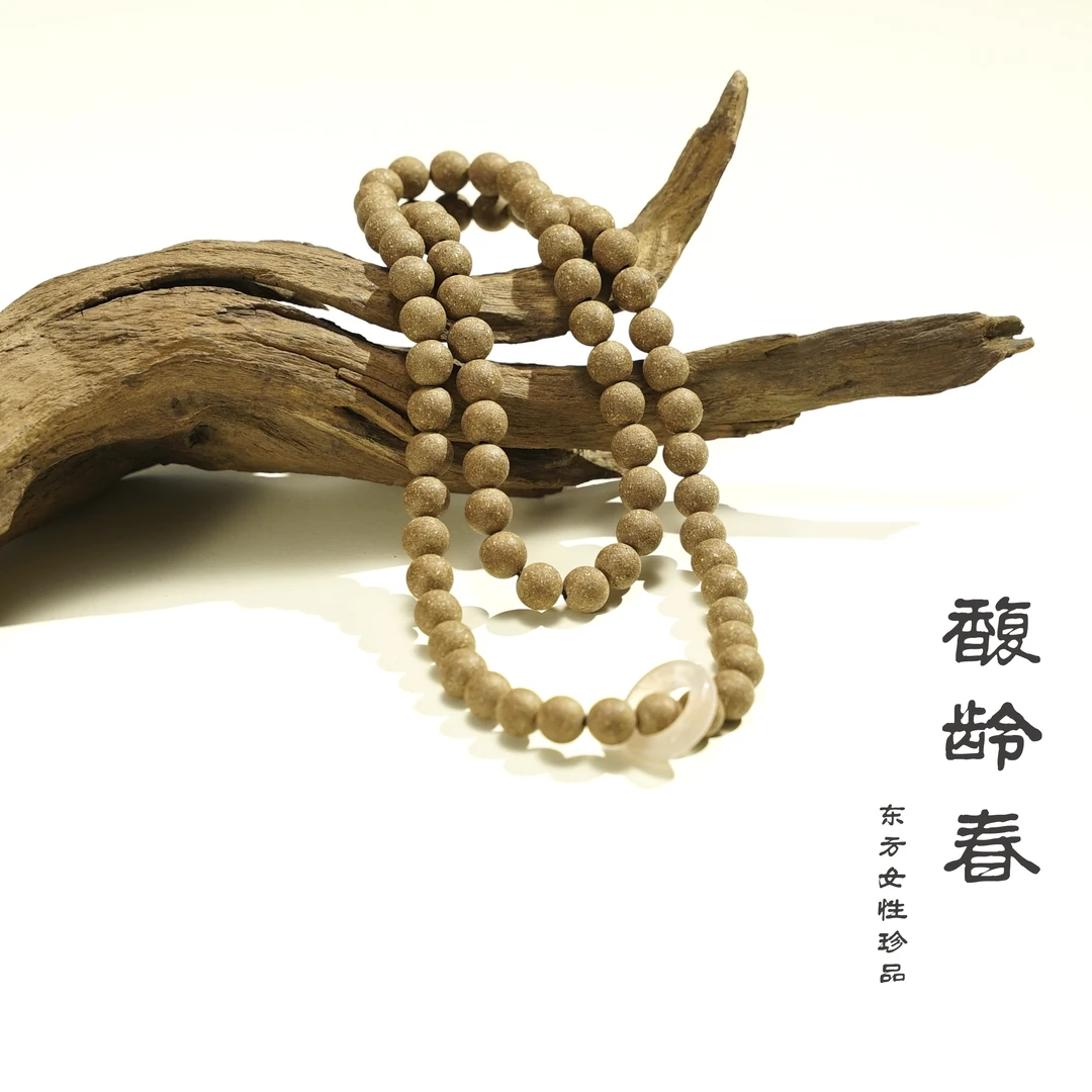 【馥龄春】颜！东方女性珍品！非遗古法合香珠 古法手作配饰