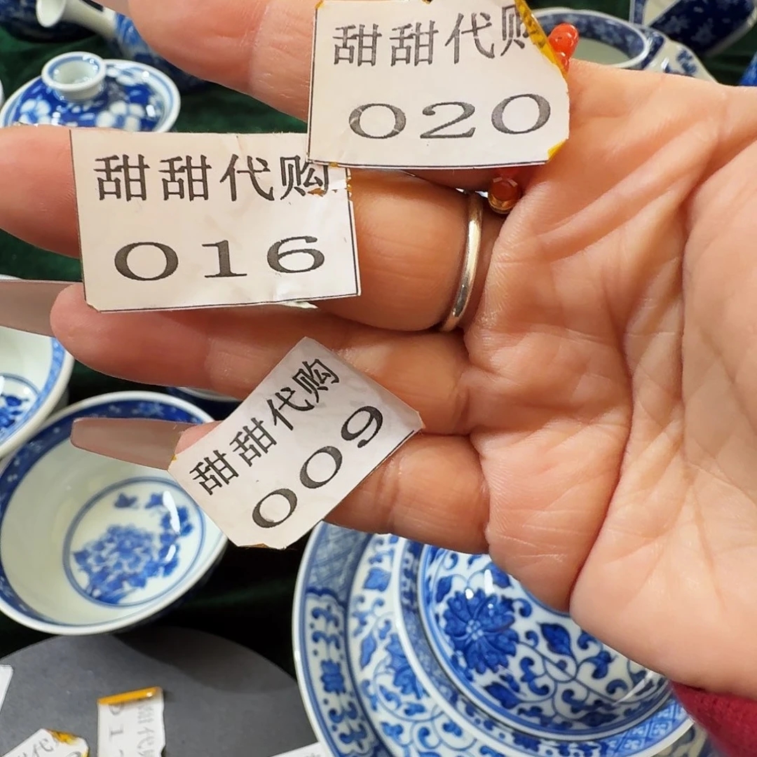 燃***火新品上市新品上架