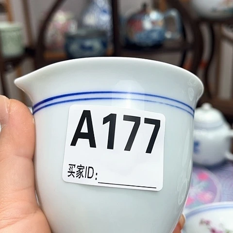 罐景德镇陶瓷茶杯一个