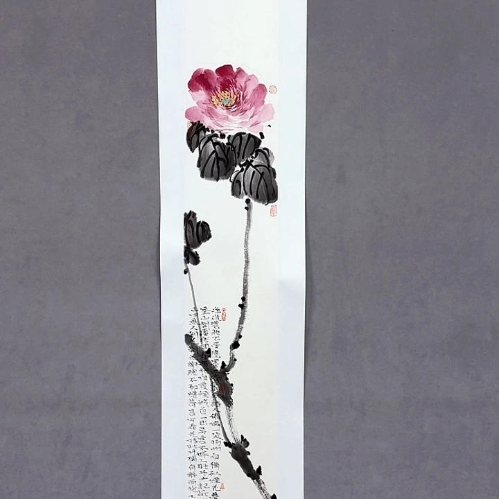 国画亲笔手绘放心去藏