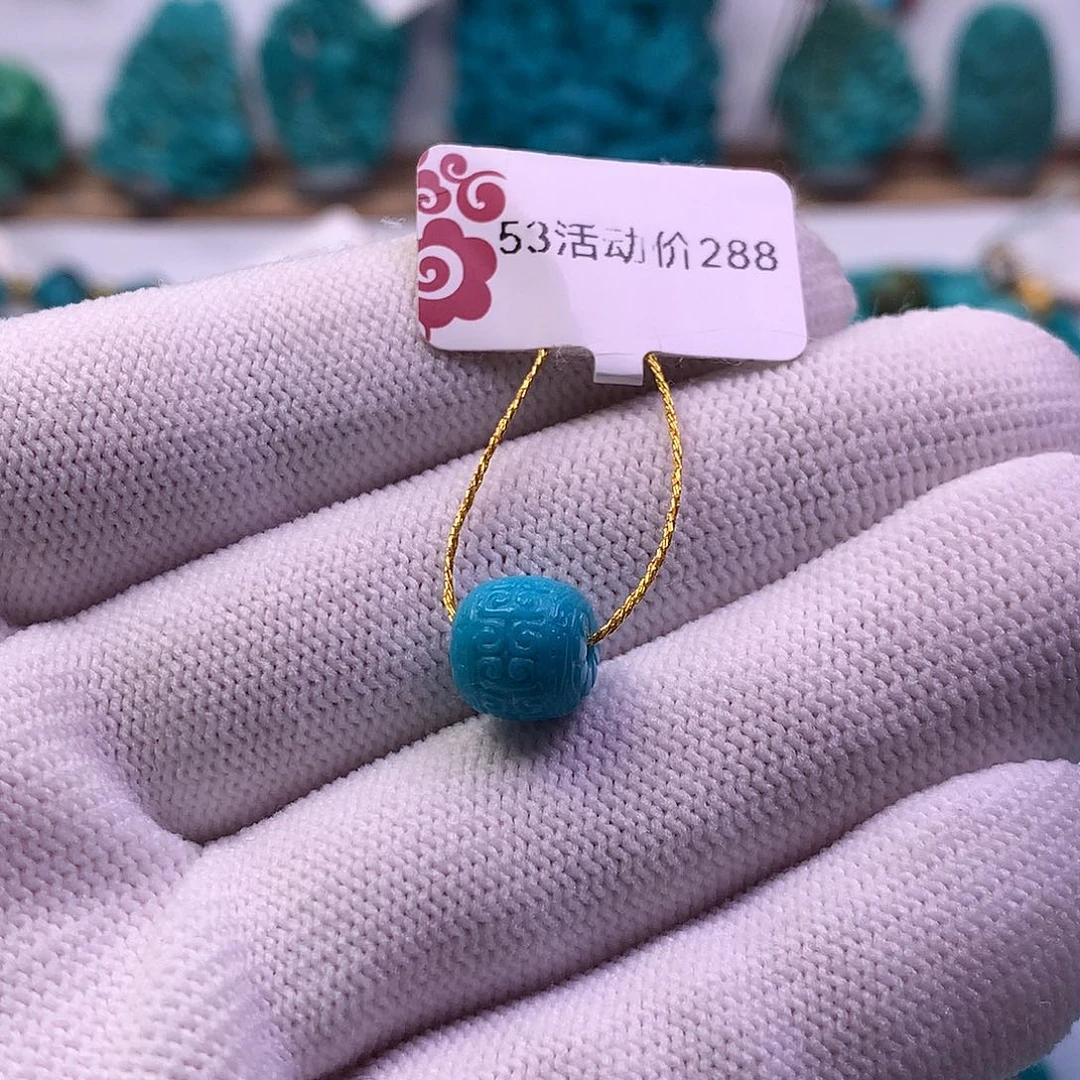 绿松石未镶嵌回纹8mm