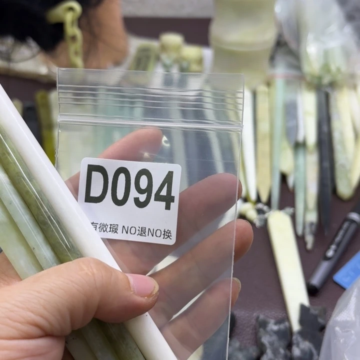 蛇纹石玉发饰合金忆**今