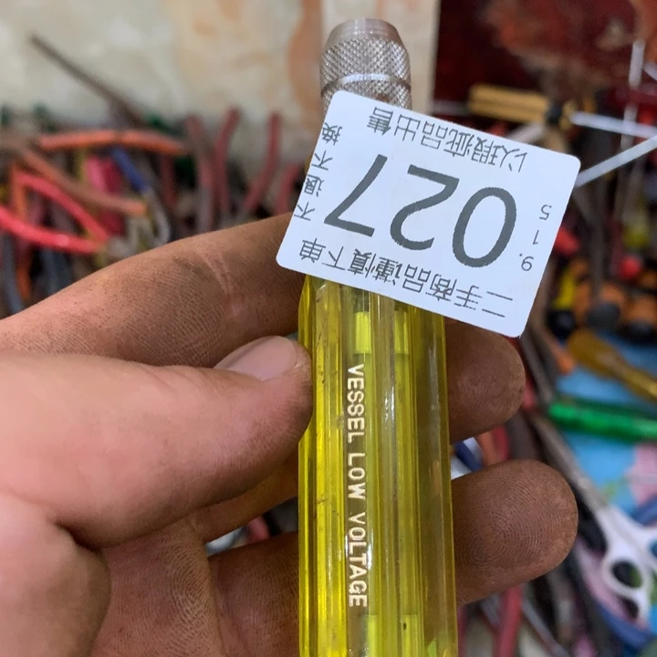 果***粒闪购链接直接付款