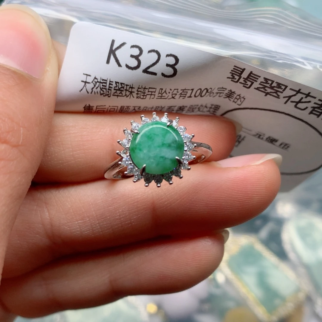 翡翠颈饰未镶嵌手串