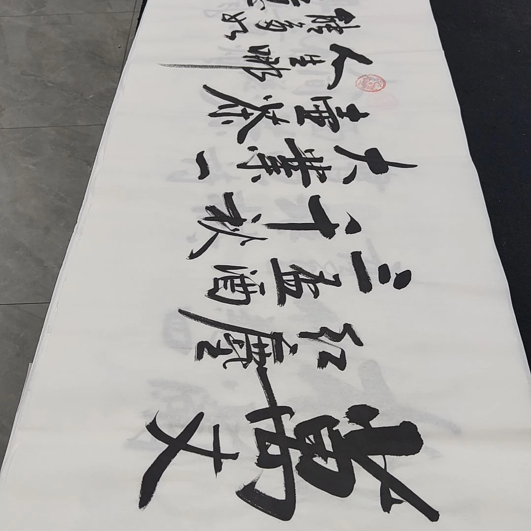 白武坤老师作品一副