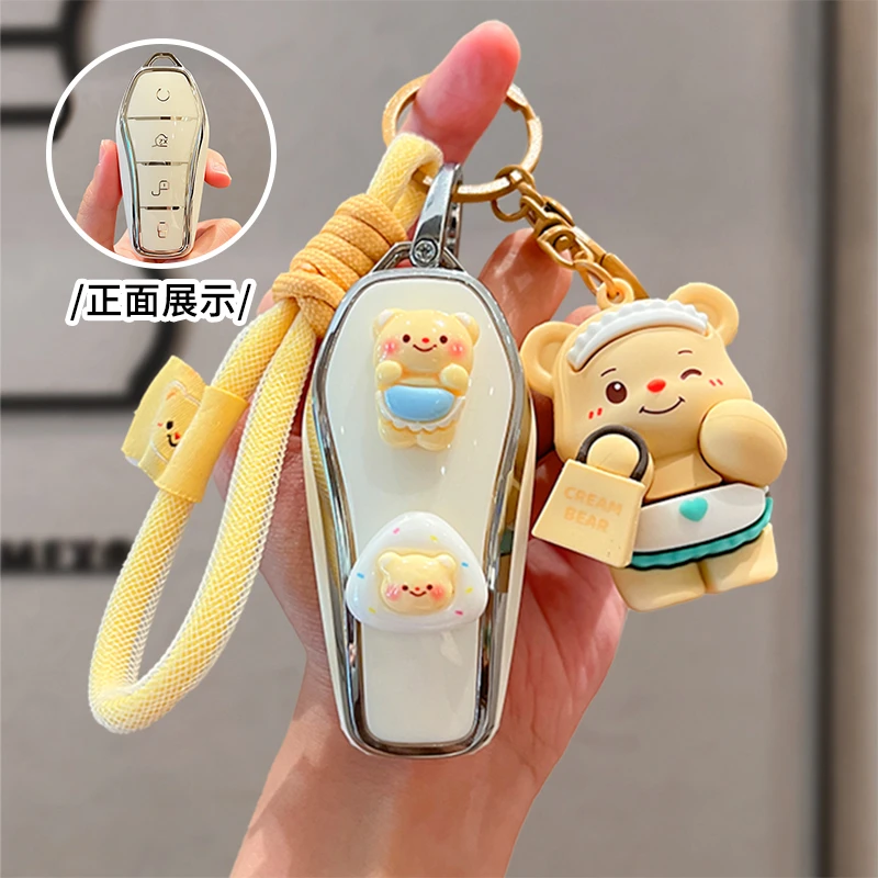 比亚迪海豹07车钥匙套扣新款秦Pro元plus保护壳包宋L驱逐舰海狮07