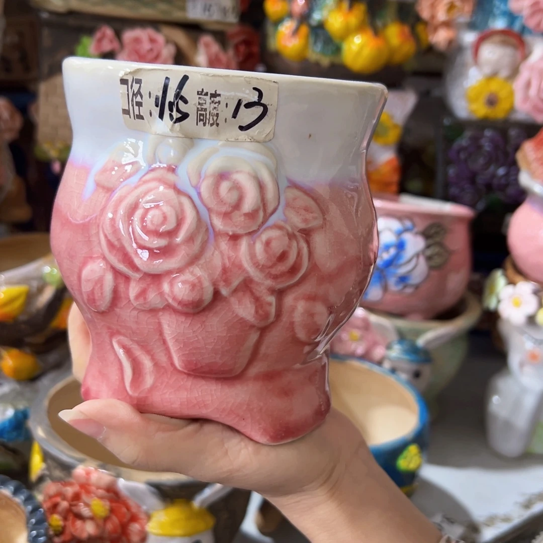 拍满18.8包邮发货