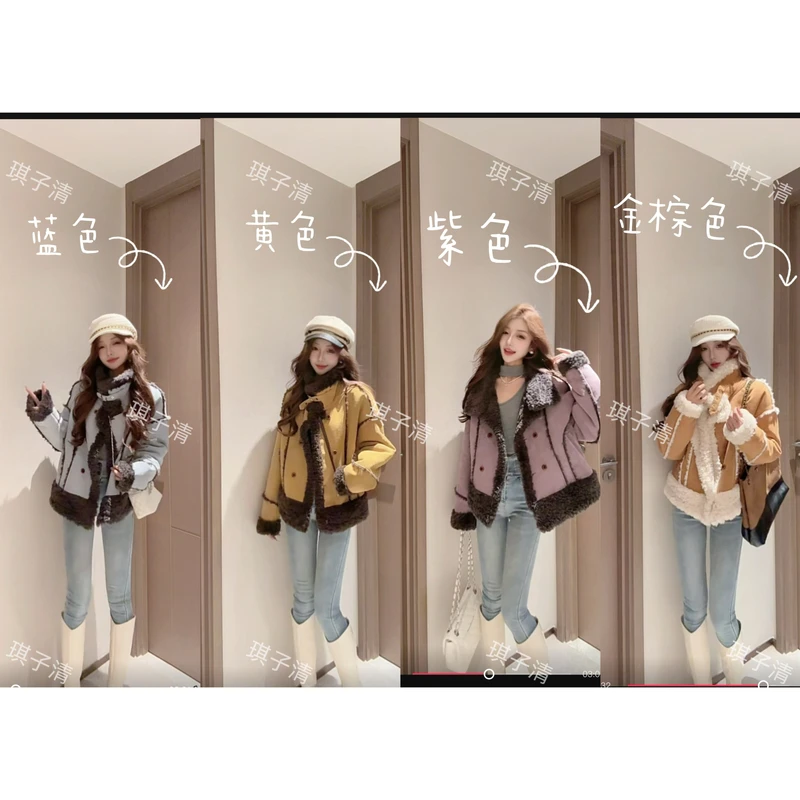 【琪子清定制】2025冬季新款气质外套