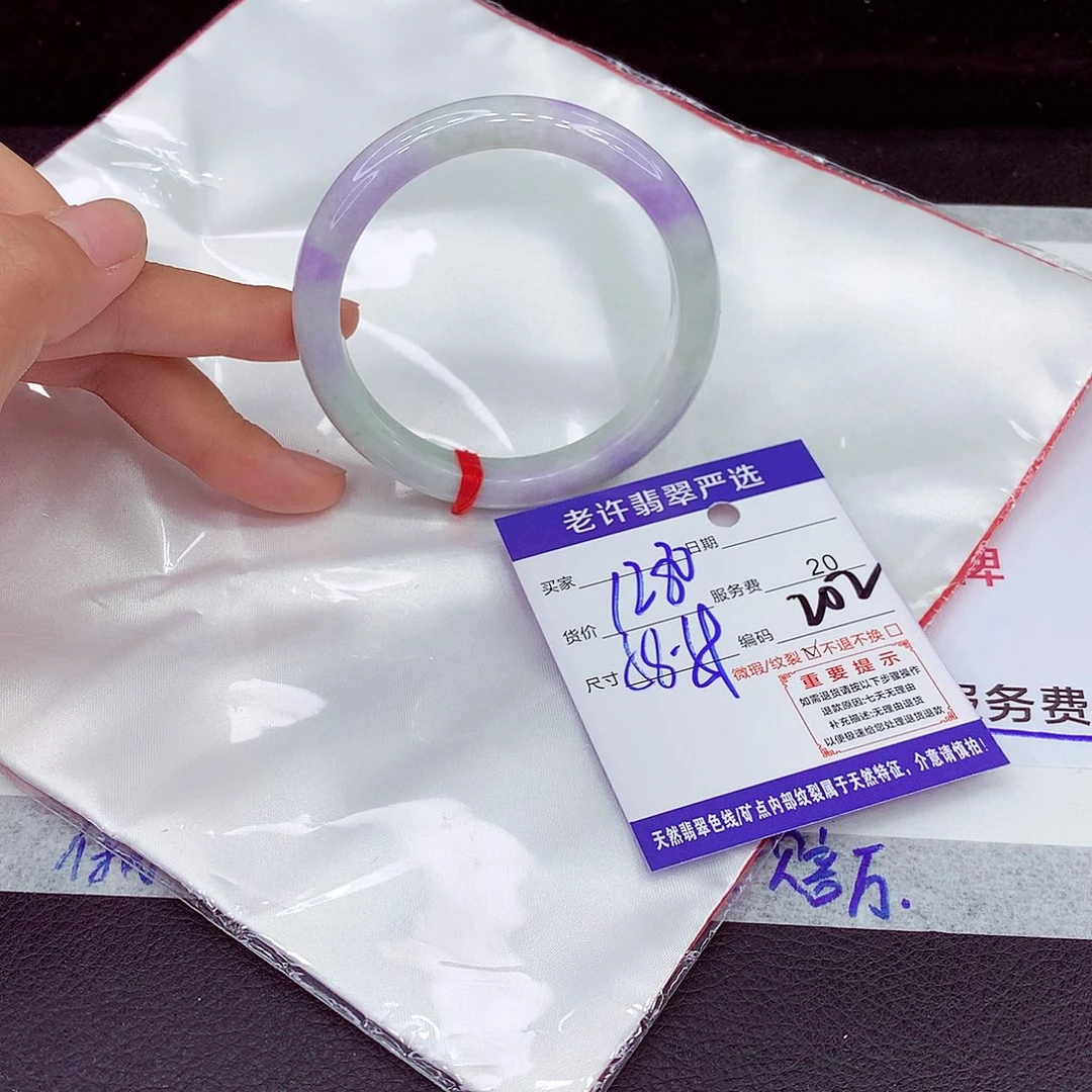 翡翠未镶嵌手镯58