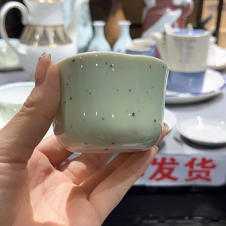 紫砂满二十包邮，瓷片5染*庐