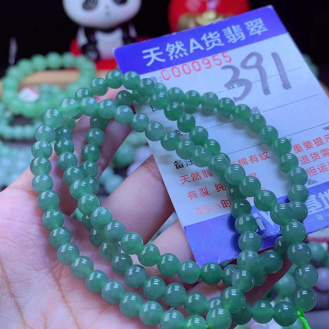 未镶嵌手链翡翠手串