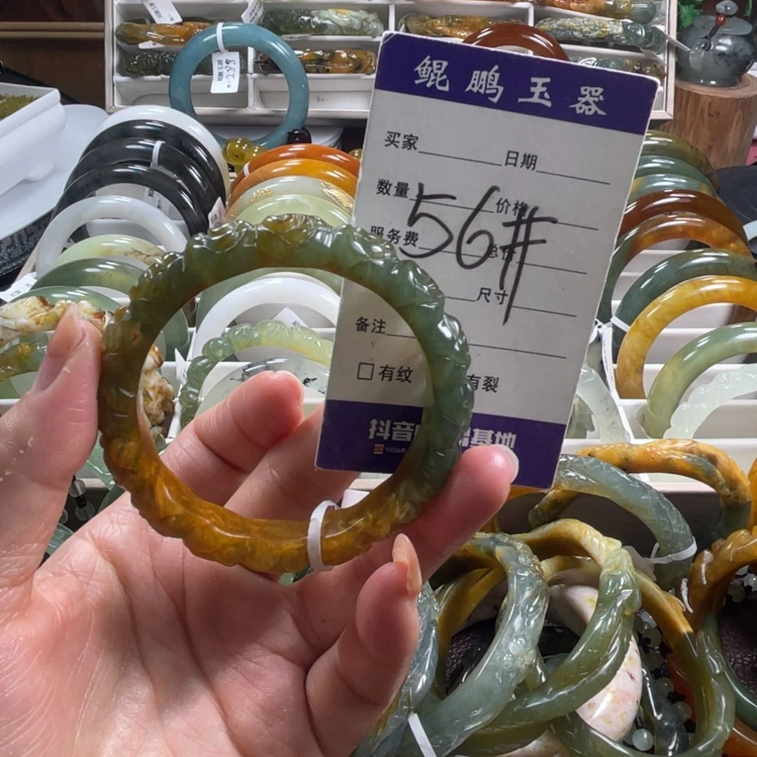 未镶嵌蛇纹石玉手镯
