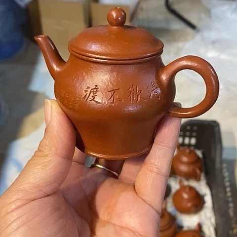 茶壶紫砂紫砂壶紫砂壶