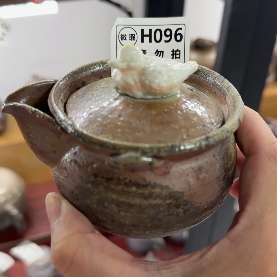 摆件柴烧捡漏福利