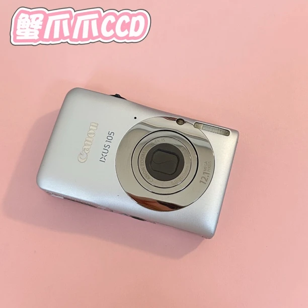 95新 Canon/佳能 ixus105冷白氛围感1200万像素4倍光变ccd