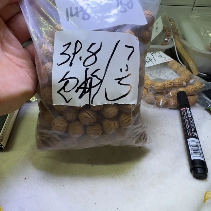 孤****军盘锦奶油核原皮