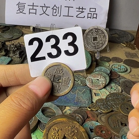 铜用****2复古文创工艺品