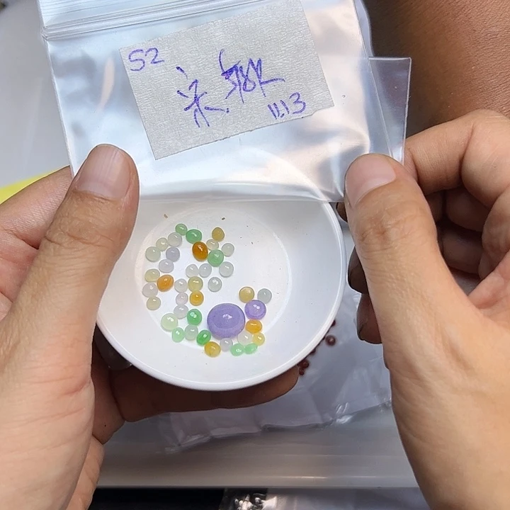 未镶嵌定制翡翠宋*傅不