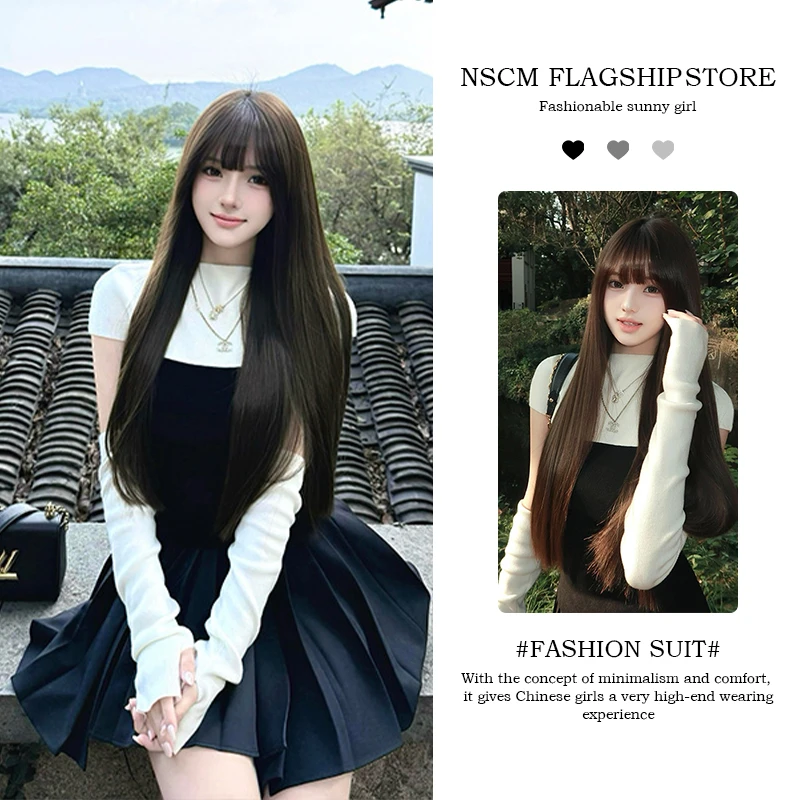 NSCM秋季新款黑色简约袖套针织短袖小众气质小心机上衣高腰半身裙