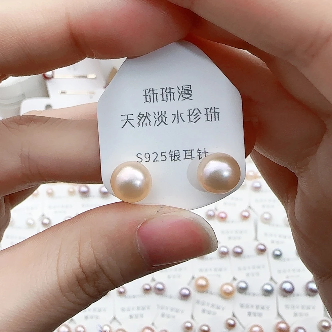 淡水珍珠珠宝奇石银S925镶嵌100微瑕