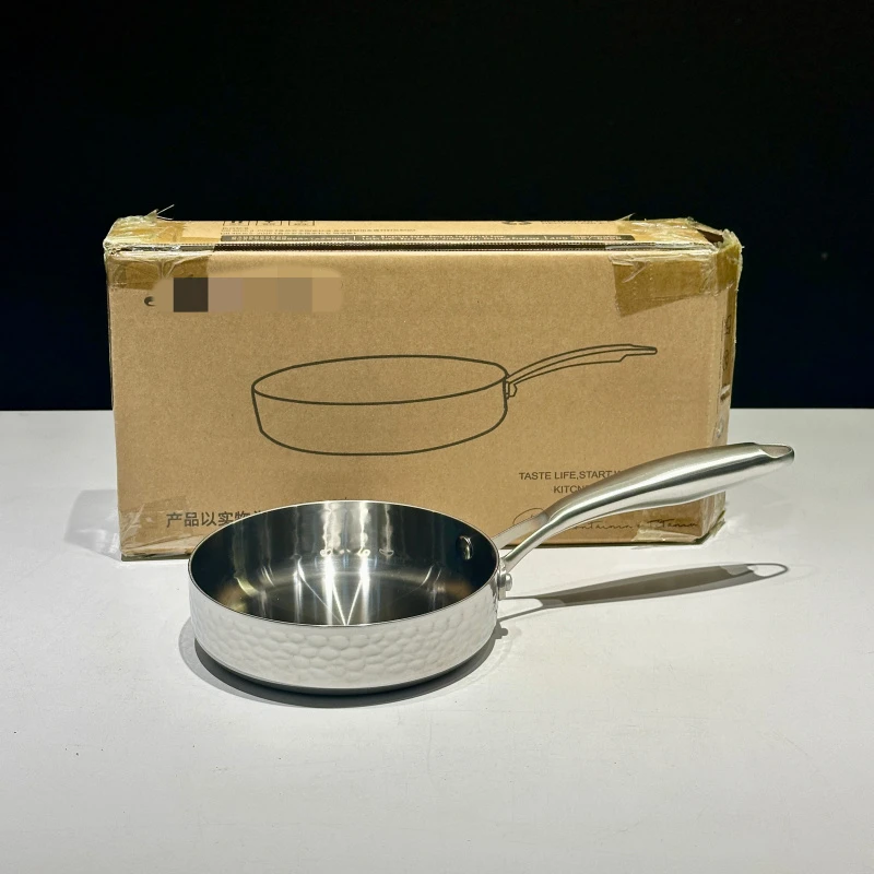 外贸【Nameta】16cm不锈钢煎盘平底锅煎锅ZC