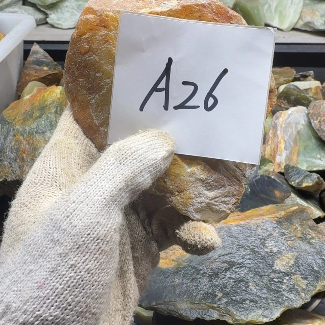 闻***语蛇纹石玉合金冰透岫玉料子