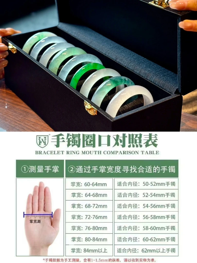 美人手镯时尚百搭女款优雅手镯（看价格下单）