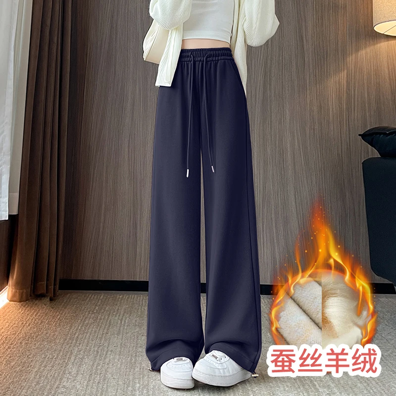 加绒加厚运动裤女秋冬休闲高腰直筒宽松阔腿显瘦垂感冬季束脚卫裤