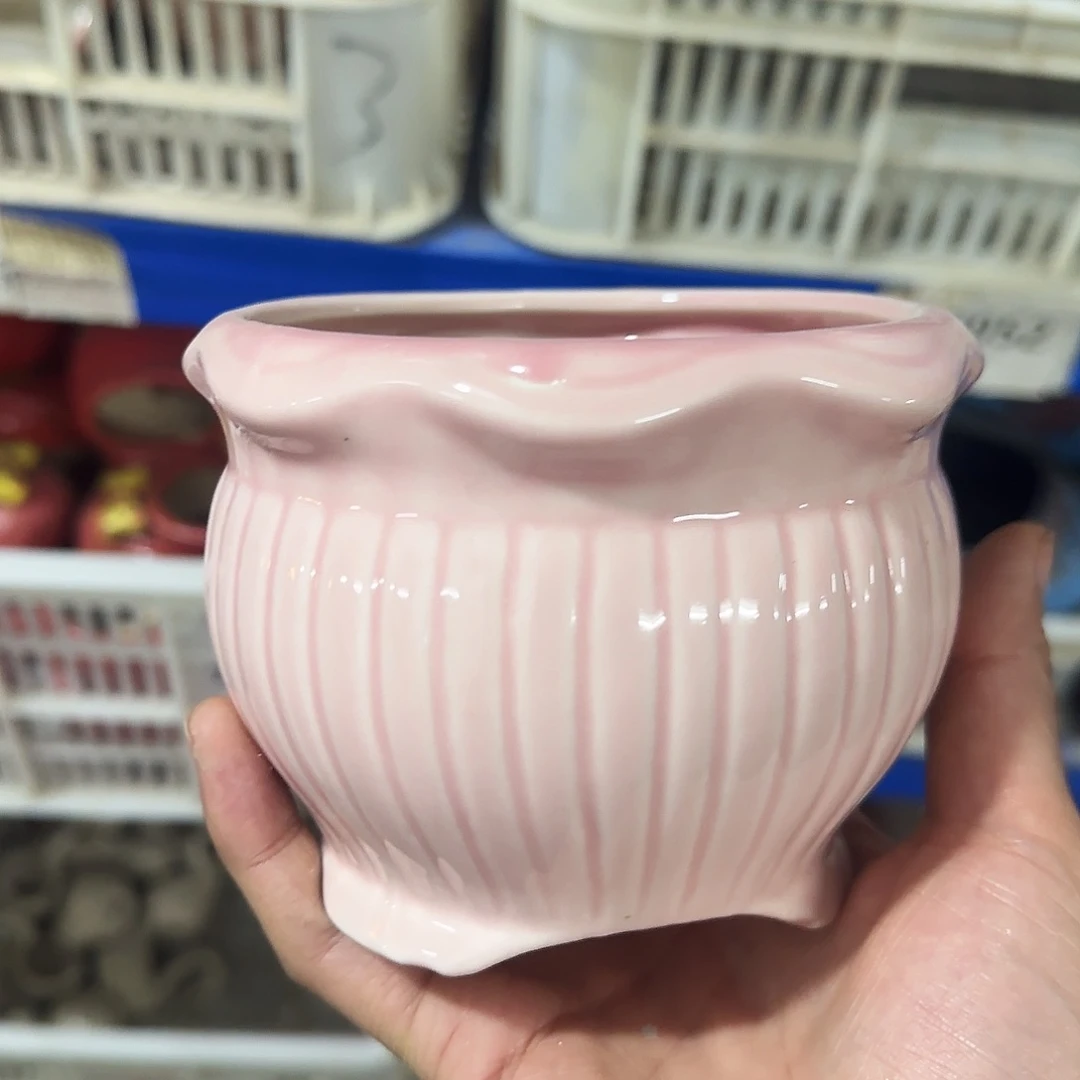 陶瓷··凑9元发··孤品区··9051