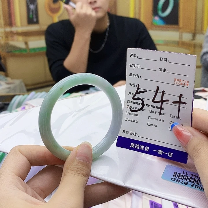 翡翠未镶嵌手镯000……