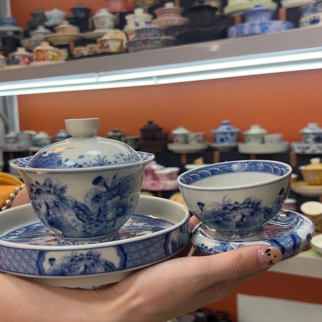 健健康康平平安安