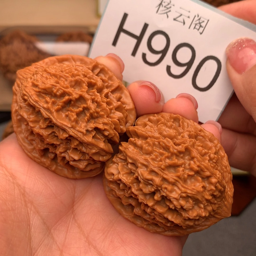 文玩核桃把件41.5全品红皮满天星