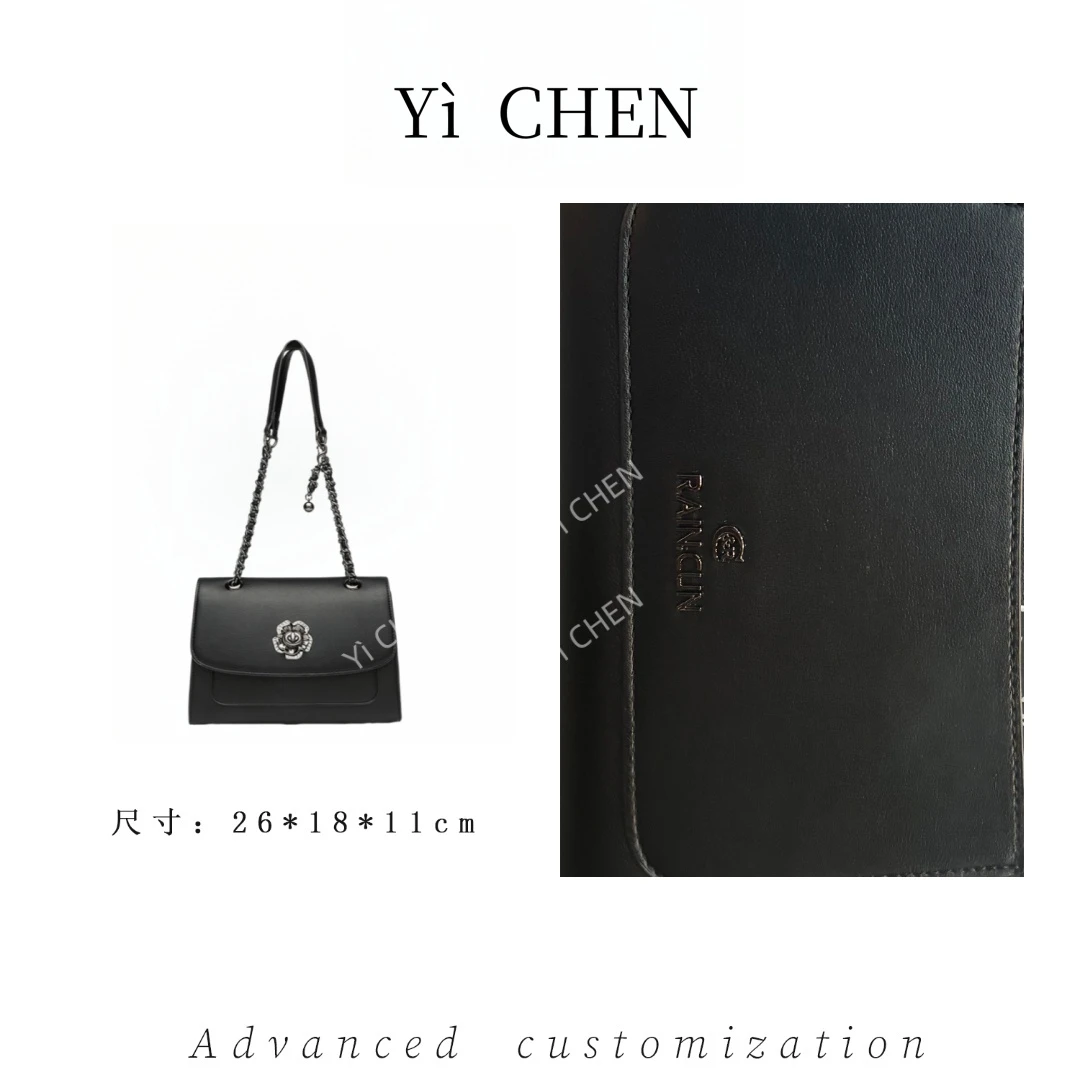 【Yì CHEN】RC-25103-黑色 简约时尚女士新款轻奢单肩斜跨包