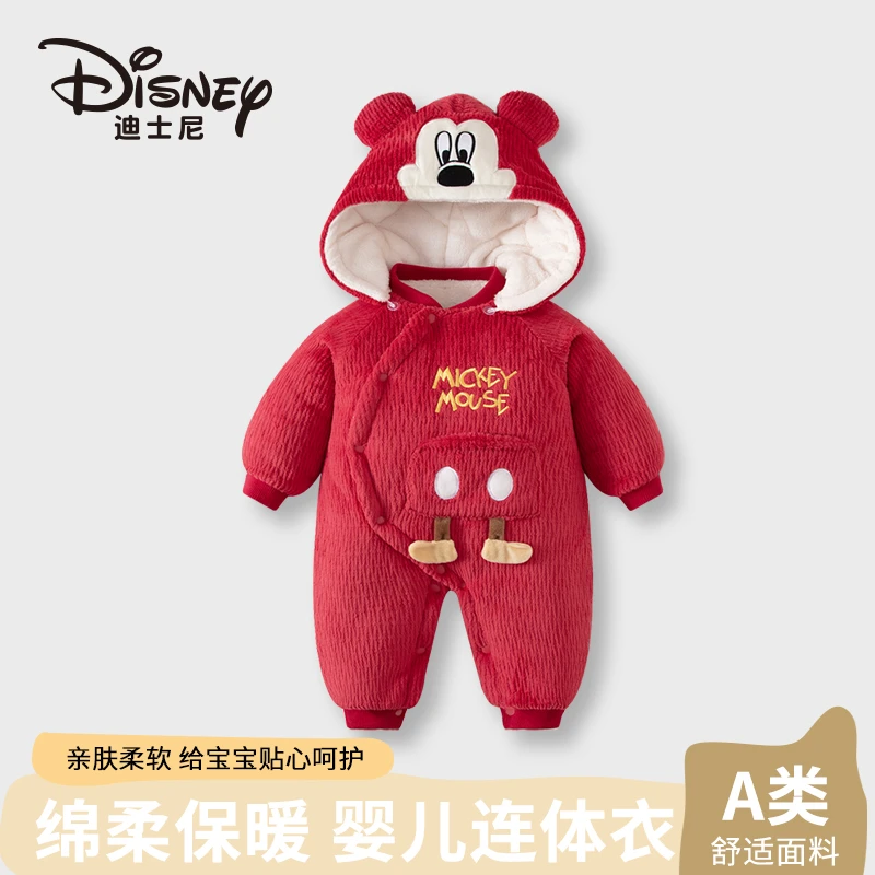 Disney/迪士尼婴儿过年喜庆衣服儿童冬天加绒加厚连体衣宝宝哈衣