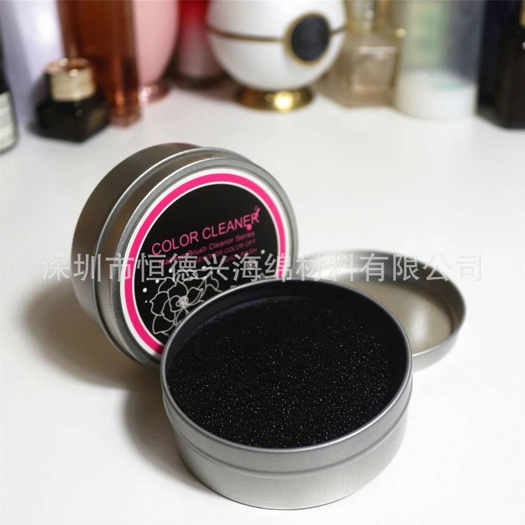 化妆刷清洁神器清洁盒清洁海绵眼影刷清洗器余粉清洗盒洗