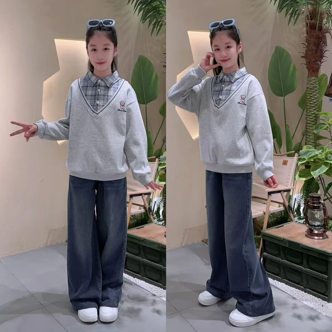 女童卫衣春秋秋装套装儿童格子翻领卫衣牛仔裤中大通阔腿裤套装