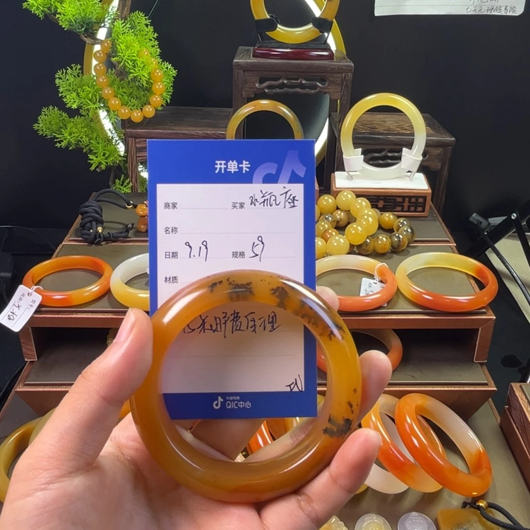 未镶嵌手镯石英质玉水*座