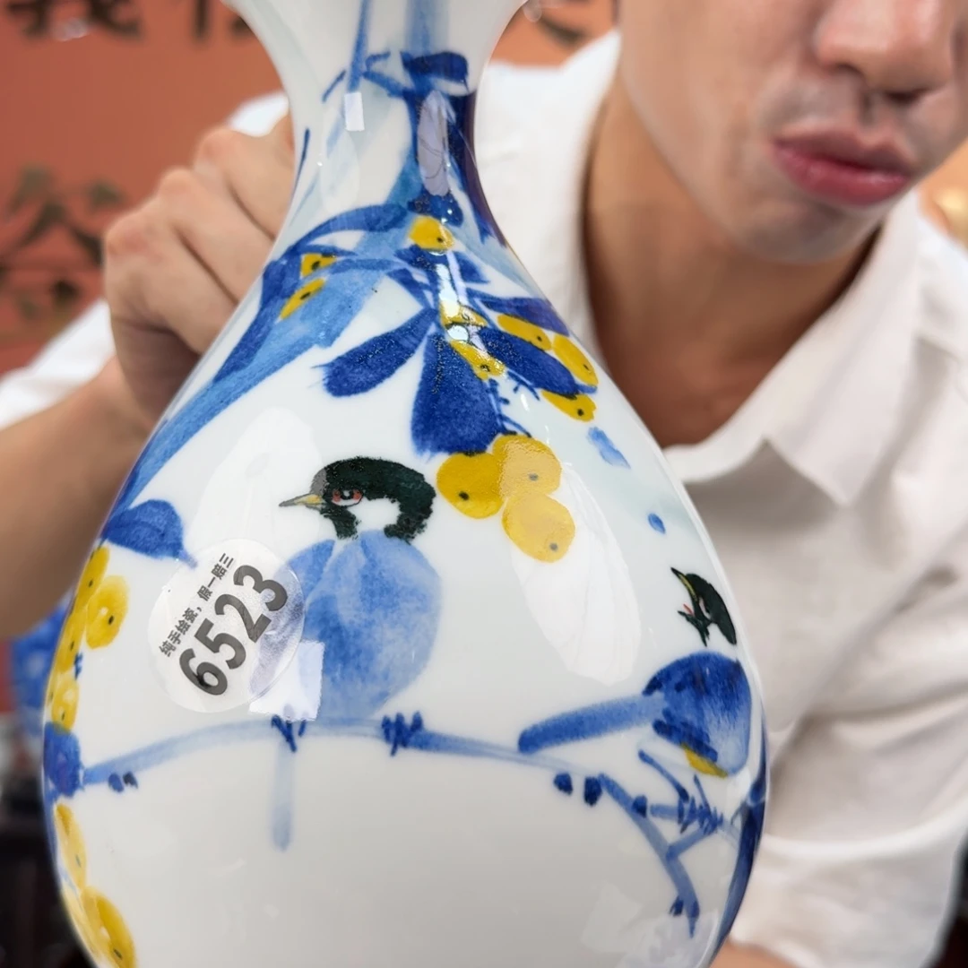 吴义松甄选陶瓷6523