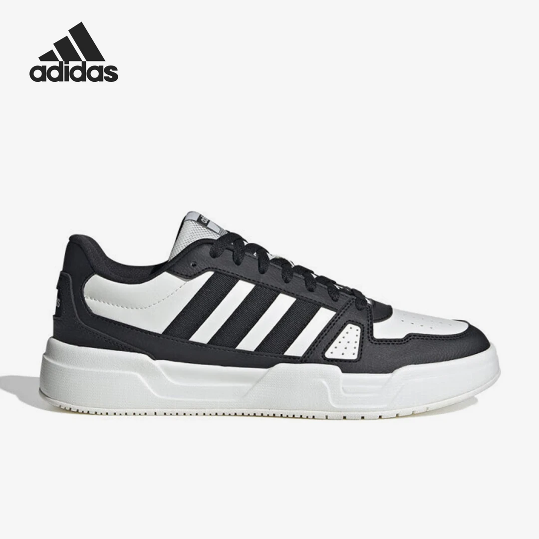 Adidas/阿迪达斯正品经典男女同款低帮简约耐穿板鞋JR5232