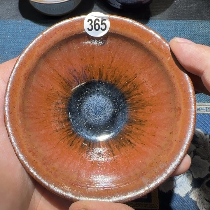 茶盏15米包邮，15米包邮