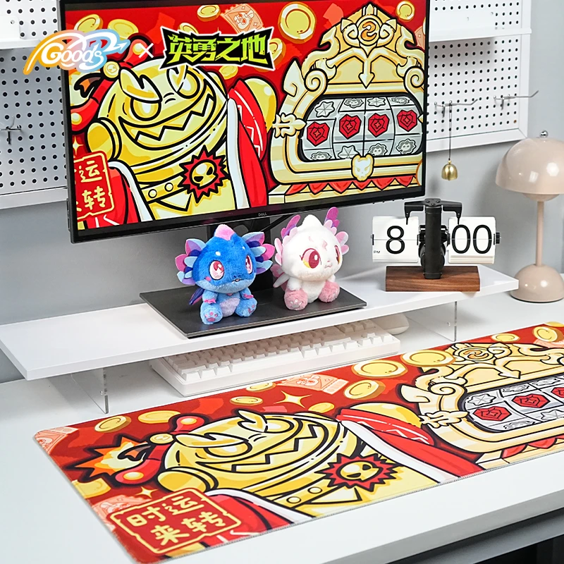 英勇之地新年限定鼠标垫大号电竞办公游戏防滑锁边2025年礼物