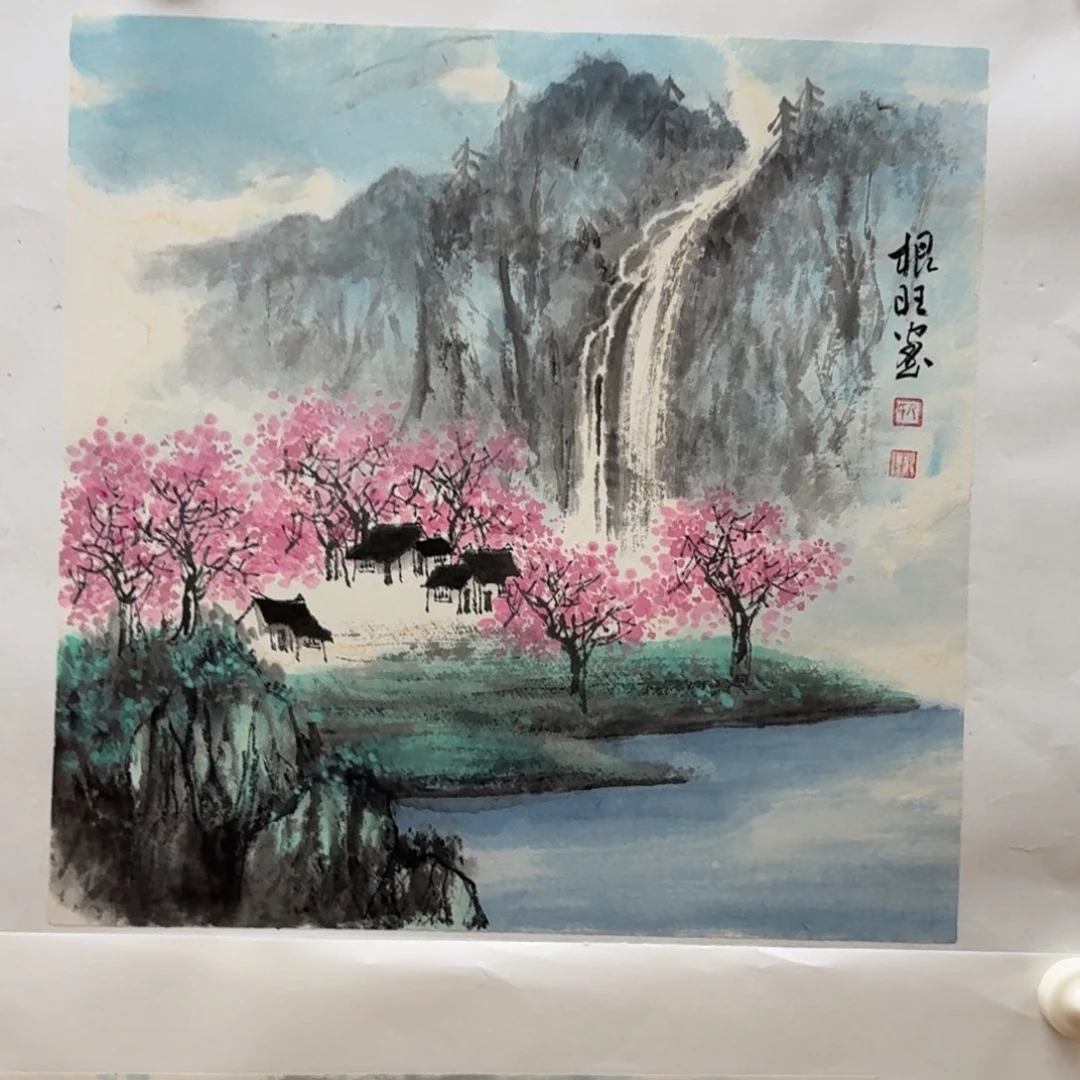 国画35斗方哈浩浩浩浩