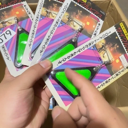 瓷片荟轩不懂瓷器079